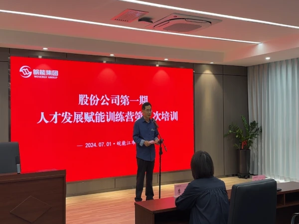 为什么篮球后卫需要特别的体能训练_1