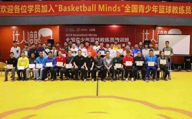 篮球训练心得体会400字怎么写_1