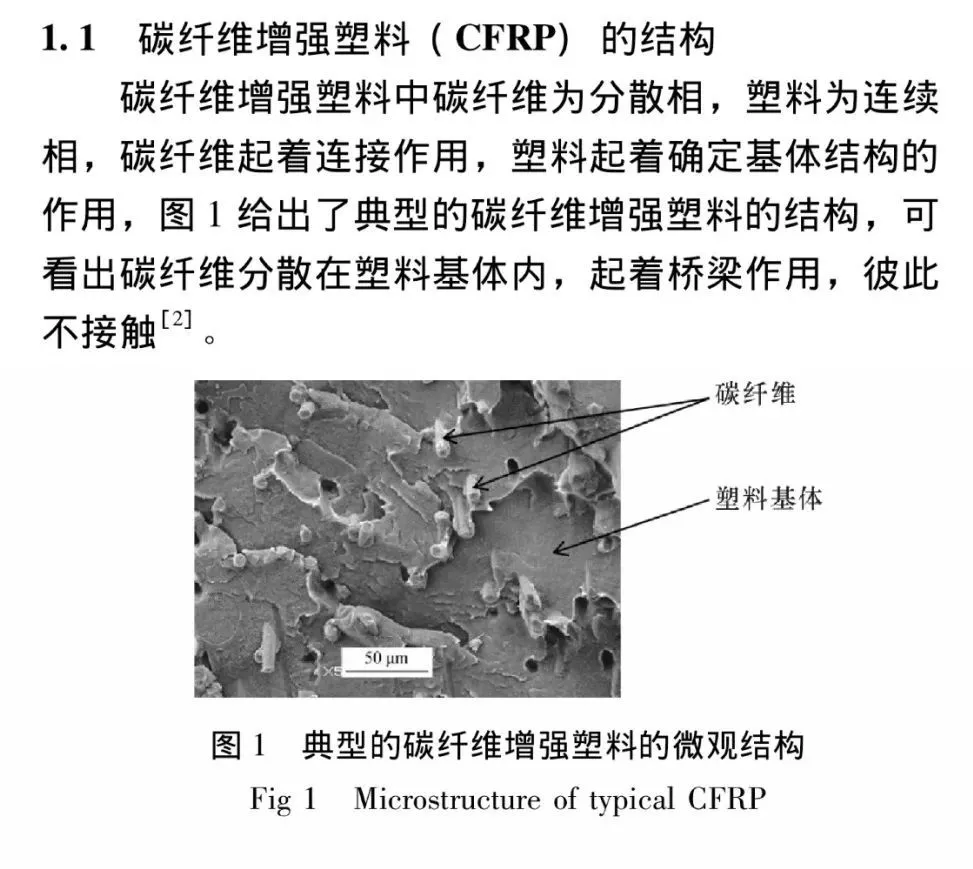 篮球教练队长训练计划书怎么写的_0